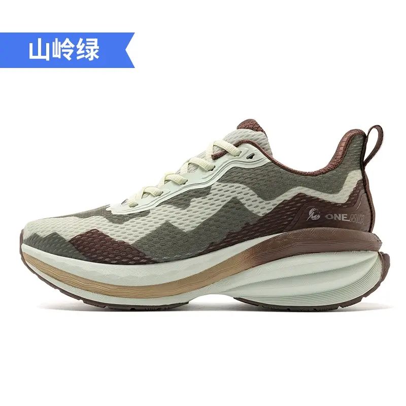 ONEMIX玩覓躍嵐2025秋季新款減震護膝專業跑鞋男透氣軟彈增高運動鞋男
