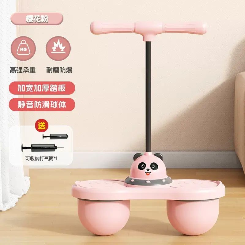 新款跳跳球兒童玩具平衡蹦蹦球彈跳開學小孩減肥運動器材跳高神器