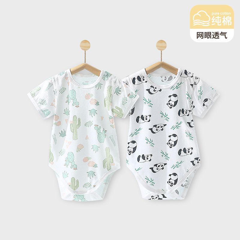 嬰兒包屁衣三角夏季薄款新生兒連體衣衣服寶寶哈衣短袖純棉爬服