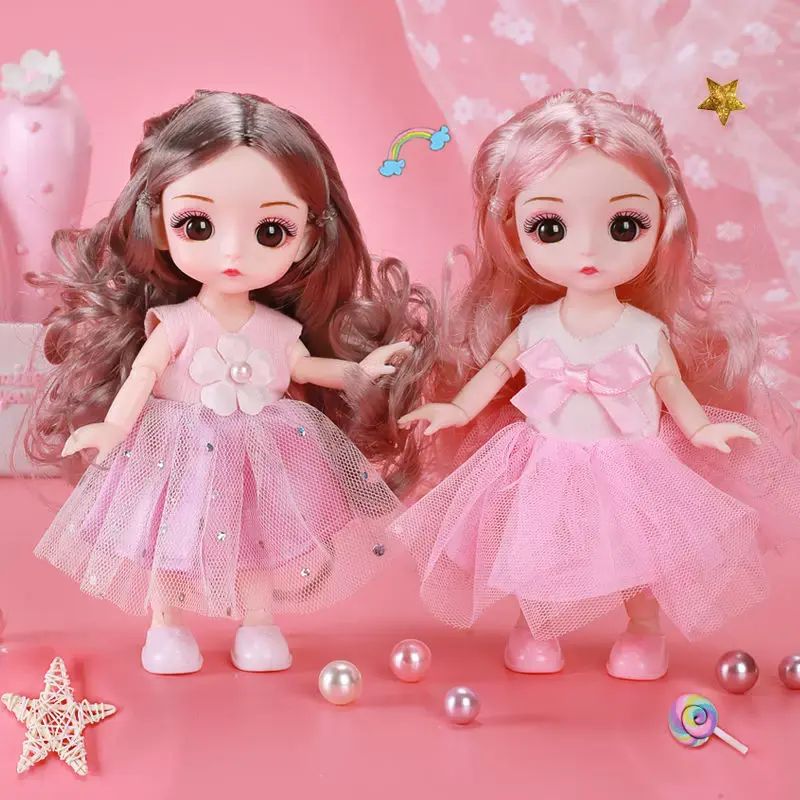 17釐米換裝洋娃娃套裝女孩兒童公主可愛bjd玩具偶衣服生日禮物布