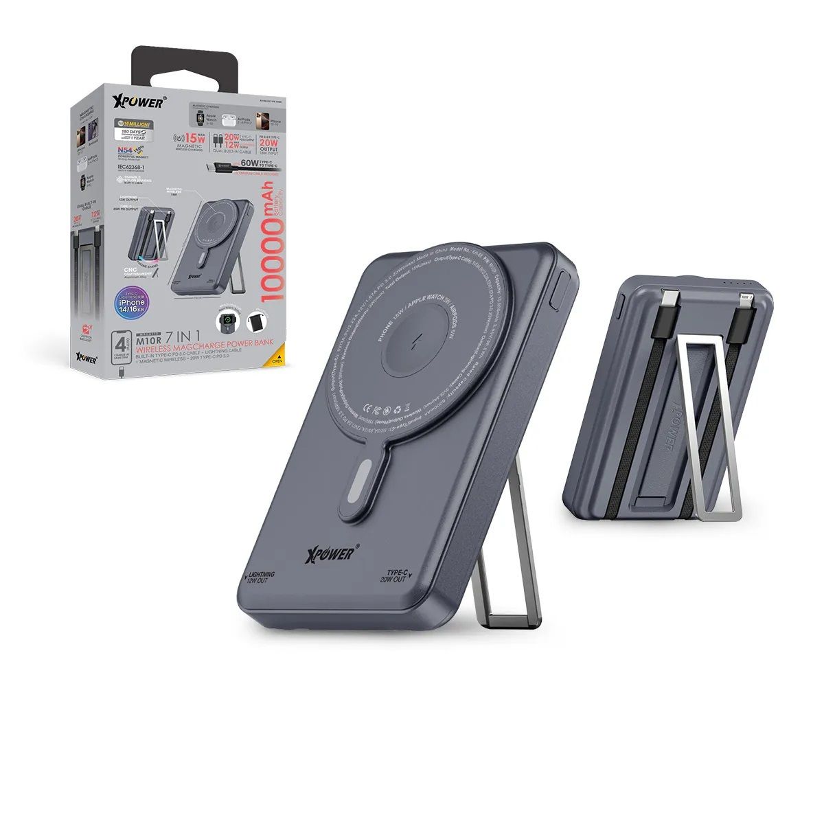 M10R 7合1 10000mAh PD 3.0雙內置線+磁吸無線移動電源連支架｜流動充電池｜外置電｜尿袋｜磁吸充電｜磁吸手機支架｜Type-C充電線｜USB-C充電線