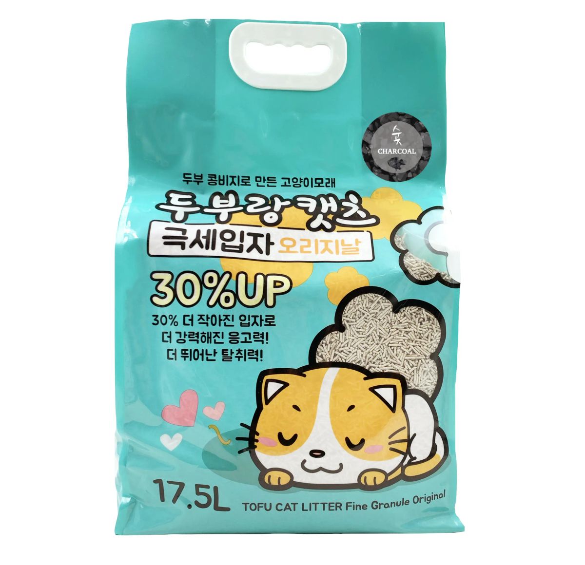 Tofu Cat Litter 1.5mm - Coconut Shell Charcoal 17.5L