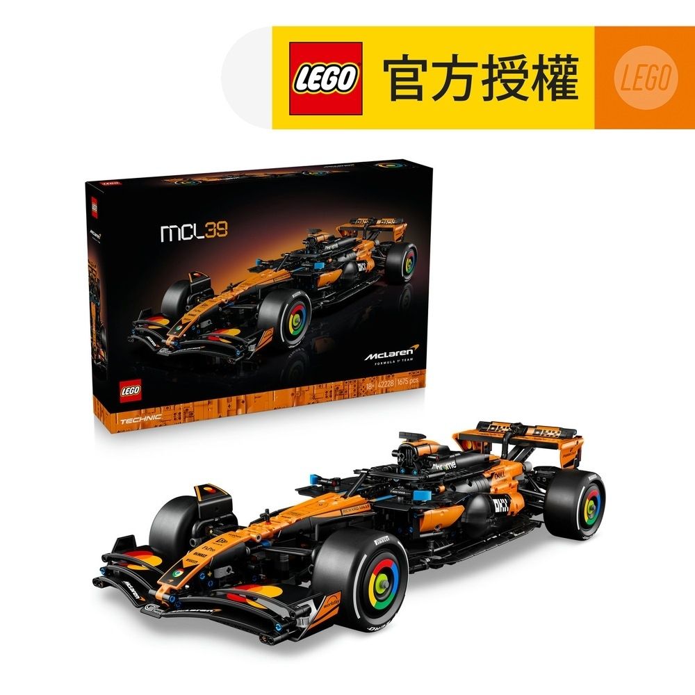 LEGO® Technic 42228 McLaren MCL39 F1® Car (麥拿侖,Formula 1,居家擺設,積木)