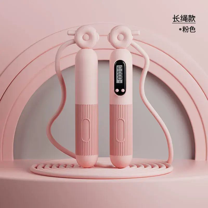 跳繩計數非燃脂專用減肥暴瘦女生跳繩減肥神器專用中考初中生跳繩