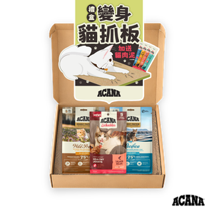 ACANA Cat Scratcher Gift Box AC-C-GB (Best Before: 2027-03-26) 