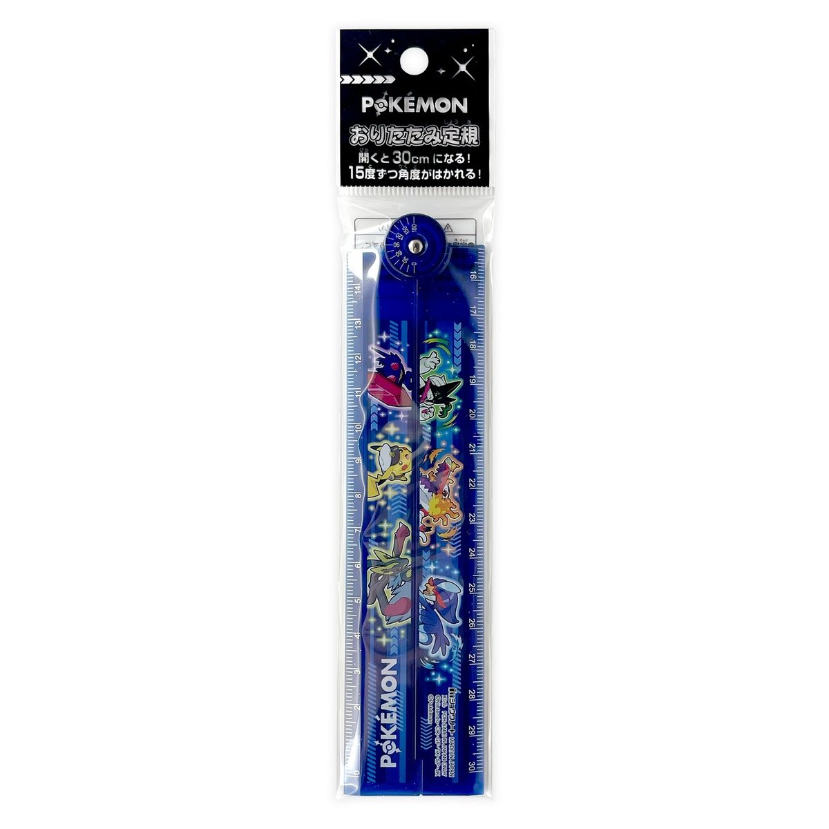 Pokemon Ruler Set POKÉMON | Pokemon Center Folding Ruler (2026 Edition) 1pcs | HKTVmall ...