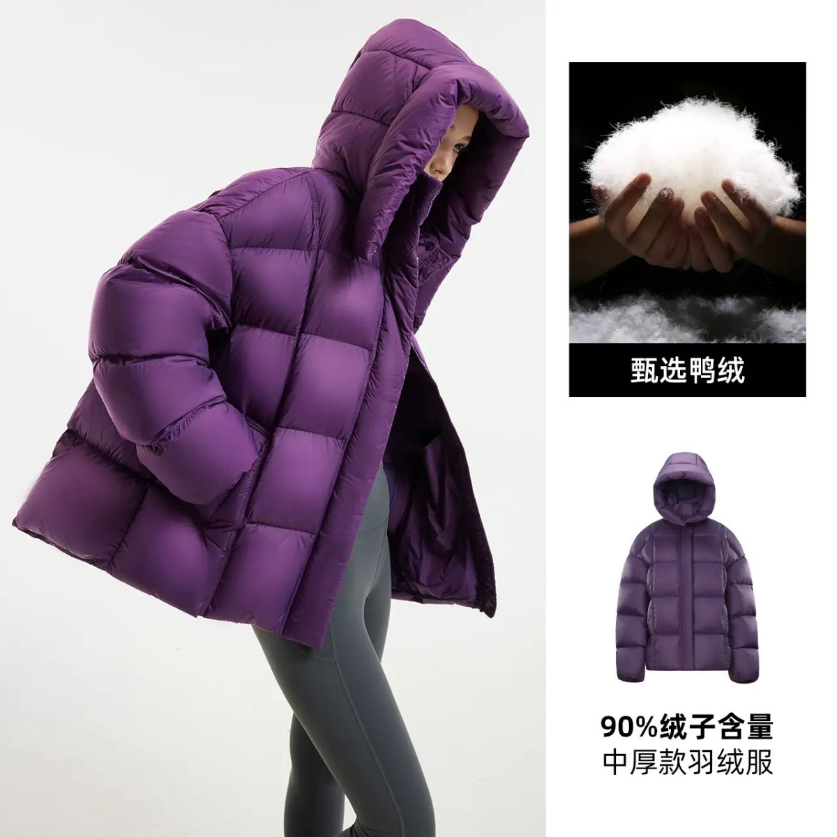 骆驼女装泡芙羽绒服加厚短款2025冬新款90绒保暖连帽面包羽绒外套