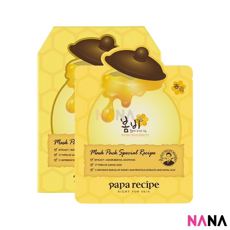 春雨蜂蜜面膜 10片/盒 [新版本]