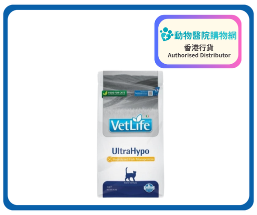 Farmina Vet Life Cat Ultrahypo günstig bestellen