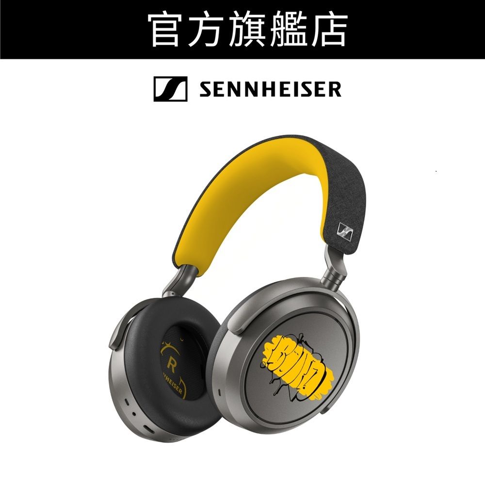 MOMENTUM 4 Wireless 旗艦級頭戴式封閉式無線耳機 80 週年紀念版 (M4AEBT)