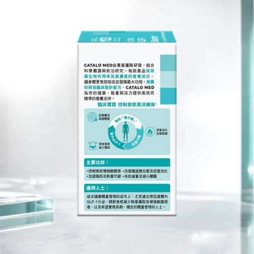 glp-1 does it really work GLP-1 Agonist Weight Loss Injection: Does It Really Work? , Struggling  with weight loss even after trying everything? , GLP-1 agonist injections  are becoming the most talked-about solution for