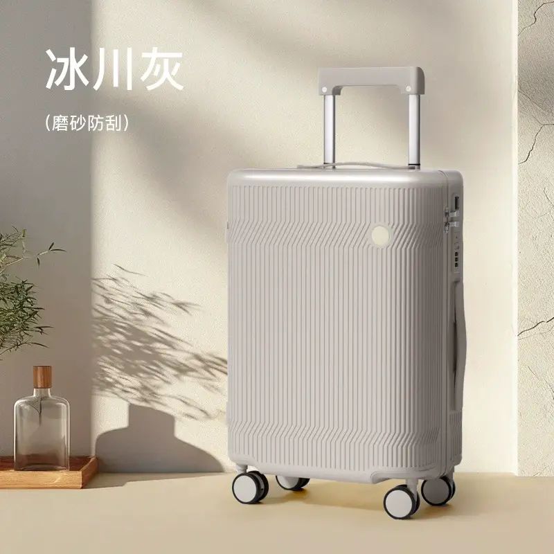 新款行李箱万向轮旅行箱多功能密码20大容量拉杆箱箱男女学生箱子