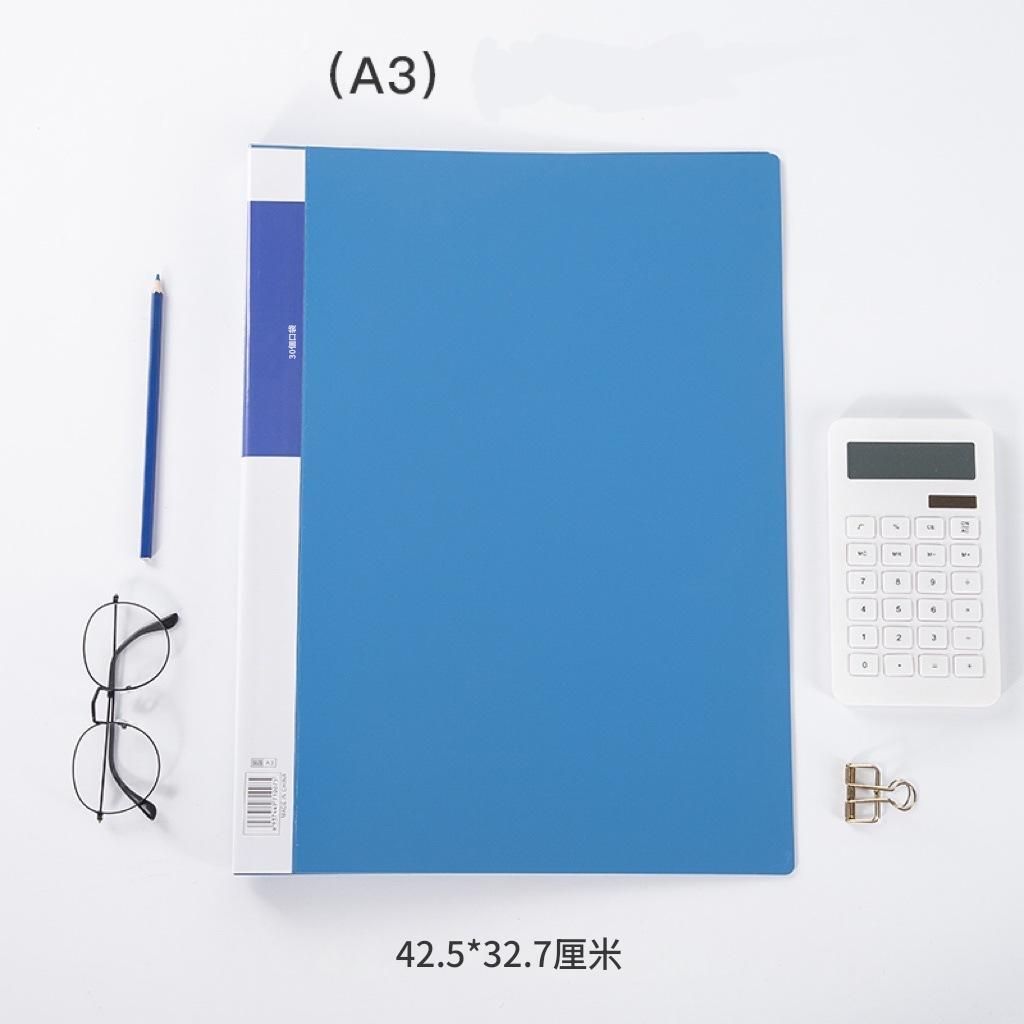 a3资料册8开文件夹透明插页图纸素描美术画册收纳夹
