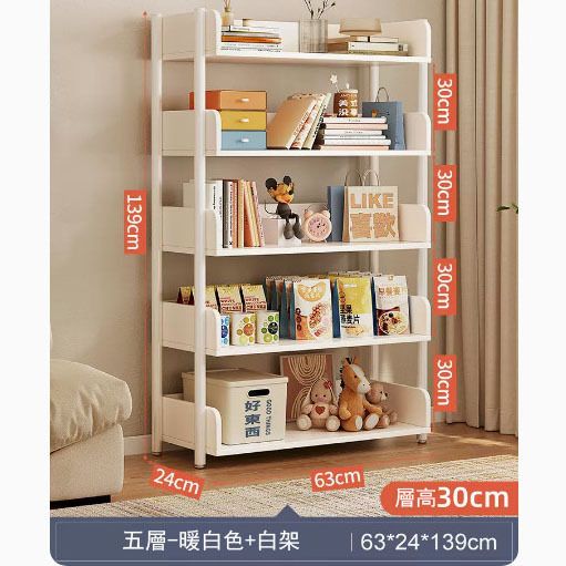 Others | 貨架 書架 廚房層架 浴室架【63x24x139cm】5層+暖白色+白架 | HKTVmall 香港最大網購平台
