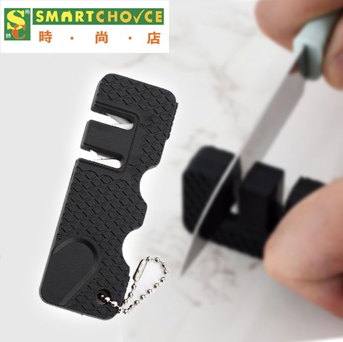 Portable Pocket Knife Sharpening Tool (Pocket Knife Sharpener) (Tool for Go out Outdoor activities)