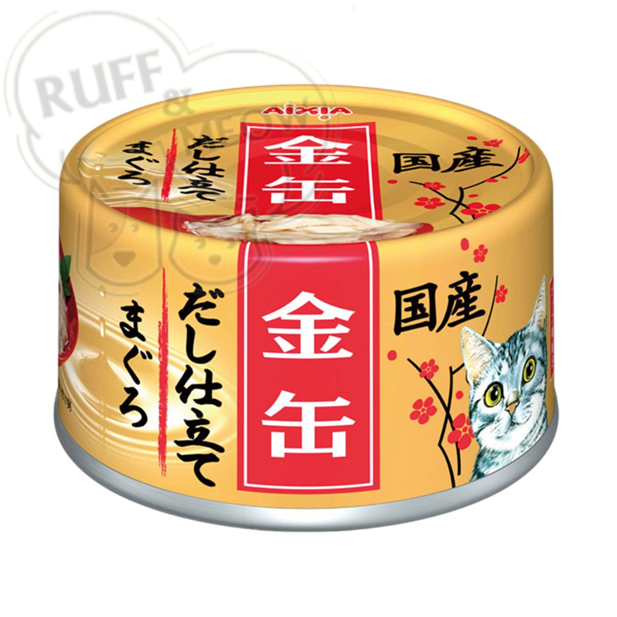 金缶高湯 吞拿魚 70G<GCD7>