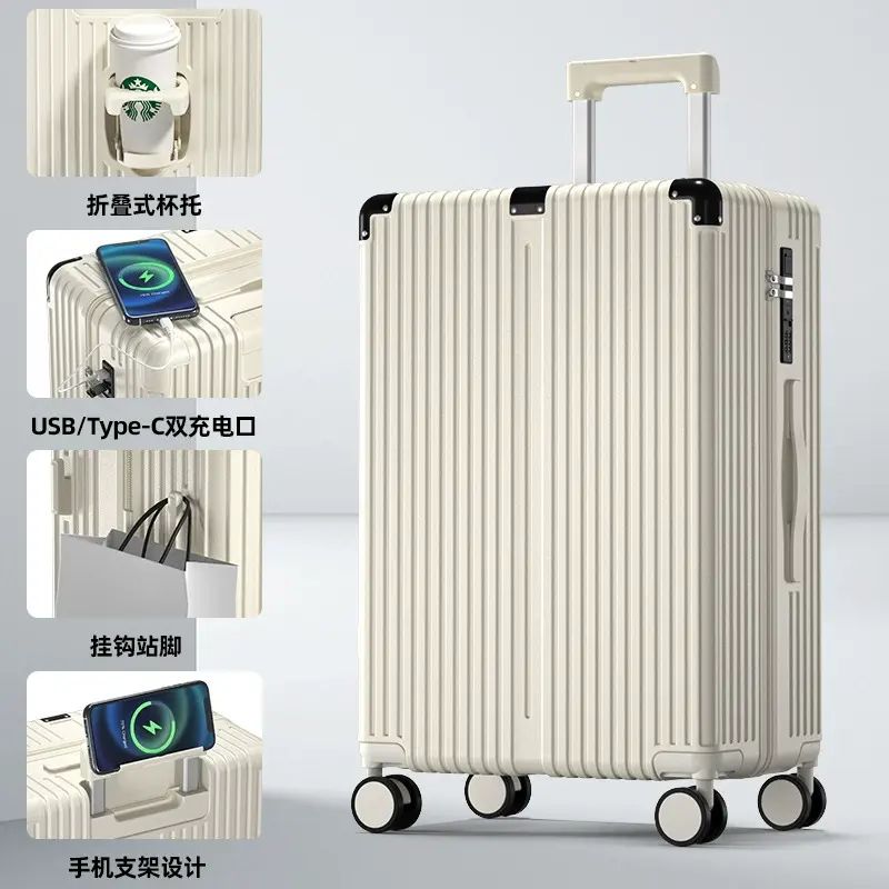 结实耐用行李箱女学生万向轮拉杆密码箱男时尚旅行箱包皮箱登机箱
