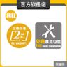 WRAL85411 8+5公斤/1400轉 820 Pure Care 高效潔淨前置式洗衣乾衣機 (惠而浦官方旗艦店) (開盒機)
