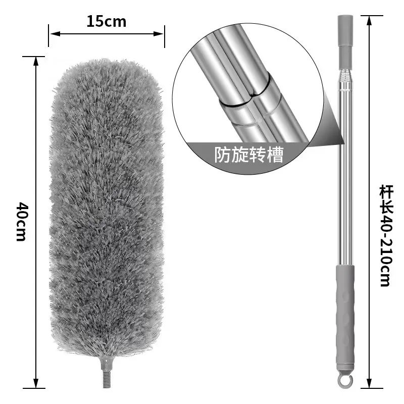 新款家用鸡毛掸子2家用除尘禅打扫天花板加长伸缩除尘掸
