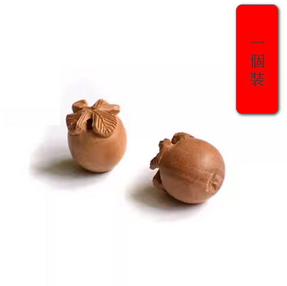 （一個裝）桃木飾物（桃木蘋果（1.5cm））