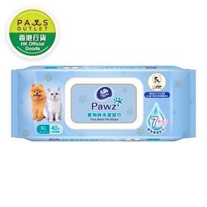 Pawz - 寵物純水濕紙巾 (40片) 004741 