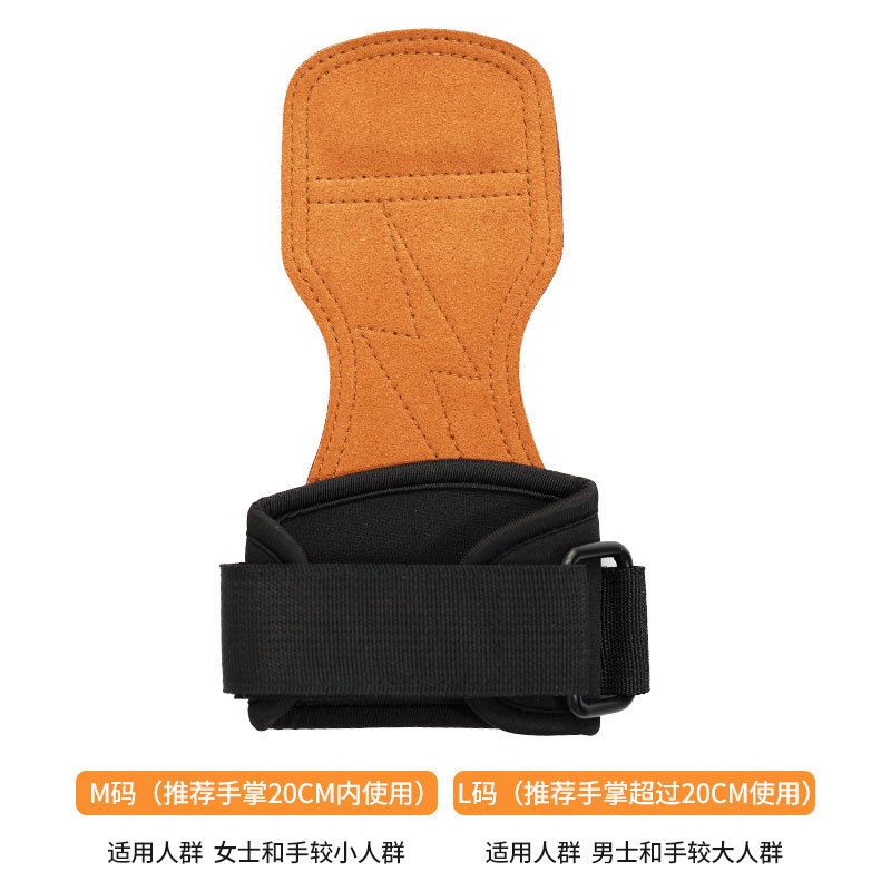 健身護腕帶 引體上升硬舉訓練 防滑耐磨運動護具 健身必備- 棕色【閃電款單只裝】 M碼右（推薦女士或手小男士使用）