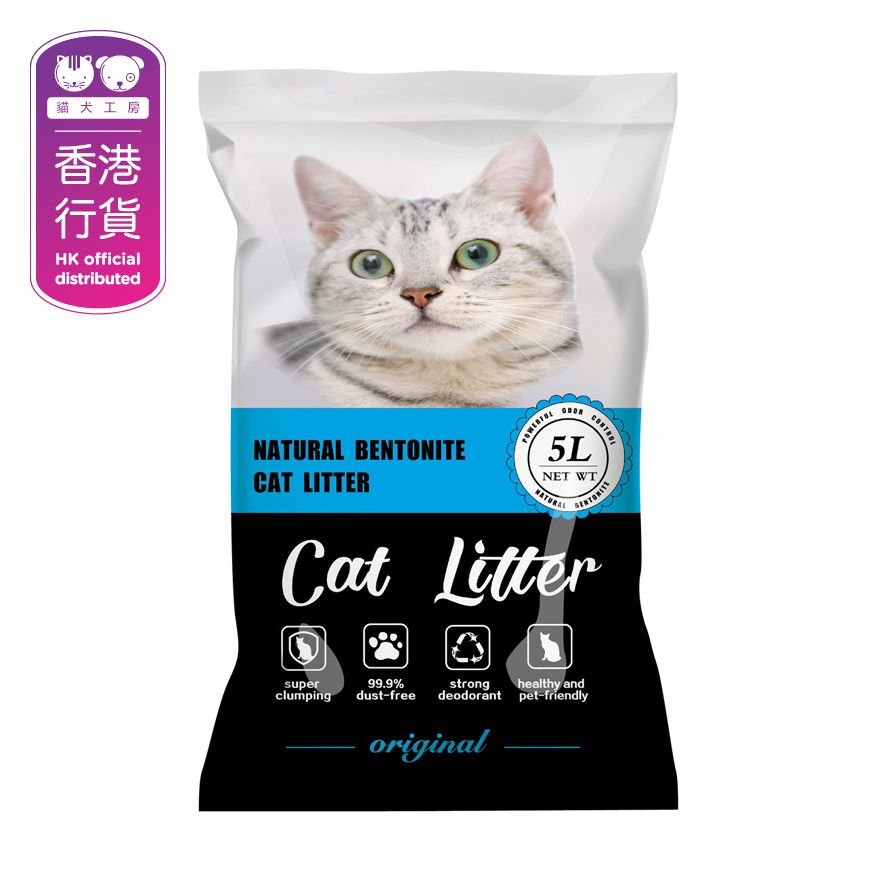 天然活性炭礦土貓砂 - 原味
