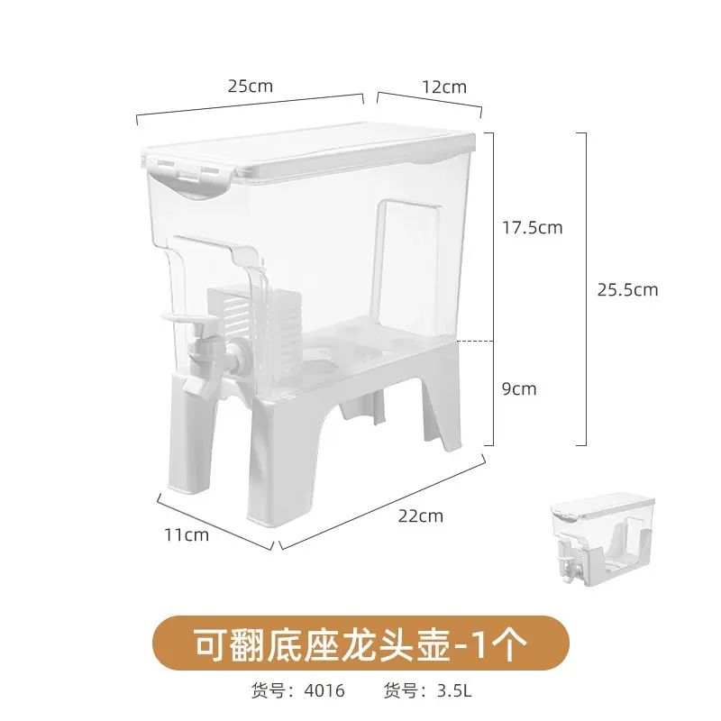 .冷水壶带龙头冰箱凉水壶过滤家用饮料桶冷饮水果茶桶冷萃壶