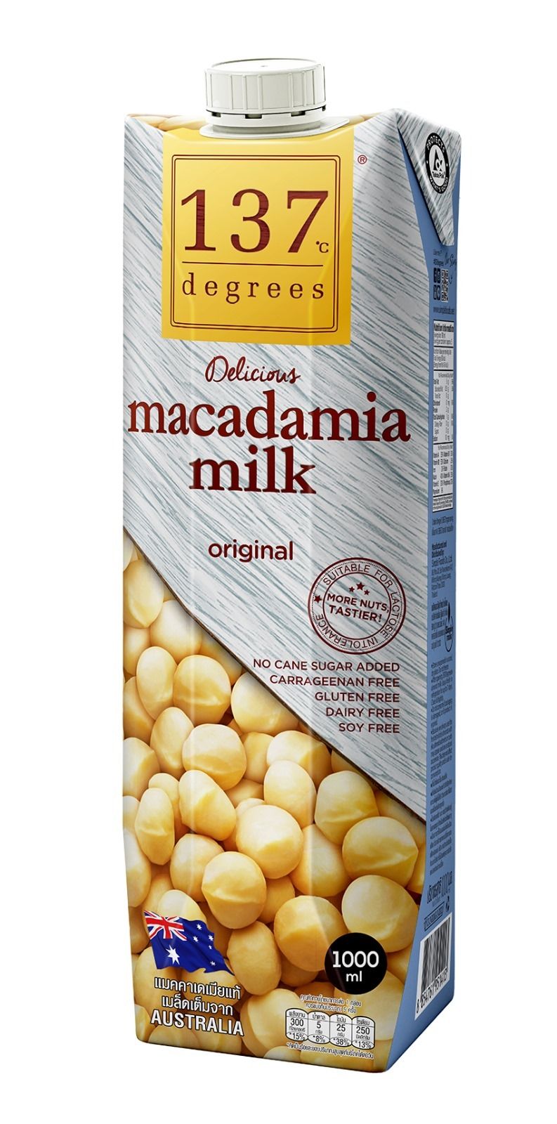 Macadamia Milk Original 1L