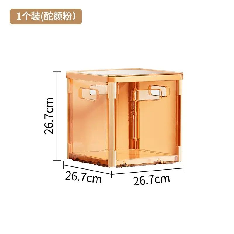 Transparent storage