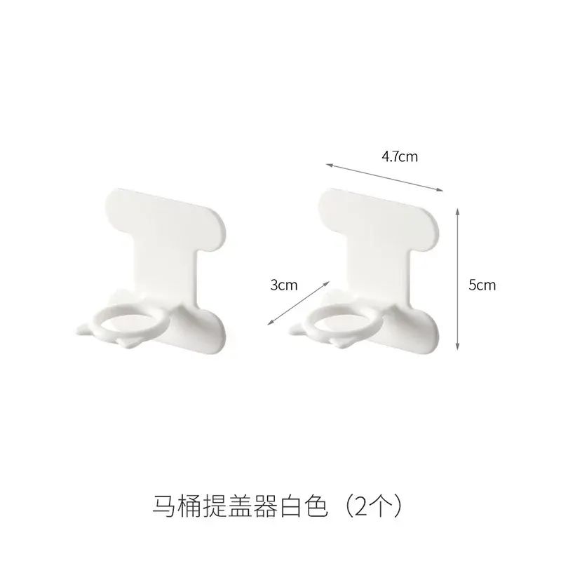 FaSoLa家用加厚矽膠馬桶提蓋器黏膠馬桶掀蓋器免接觸不髒手提蓋器