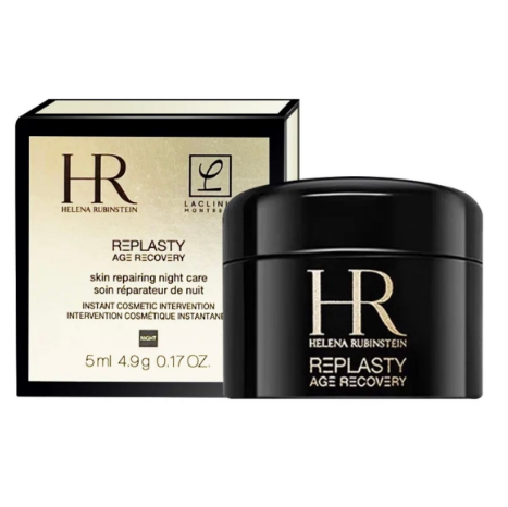 赫蓮娜 黑綳帶速效修復晚霜5ml （平行進口）