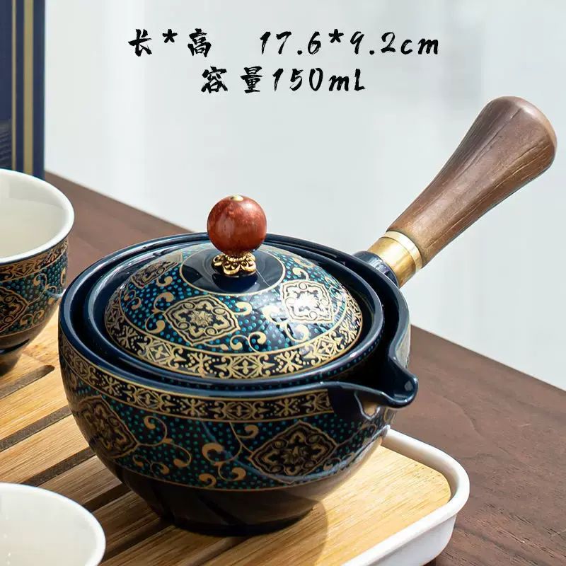 小康泡旅行茶具套装式旅行快客杯家用懒人泡茶杯逍遥茶壶自动