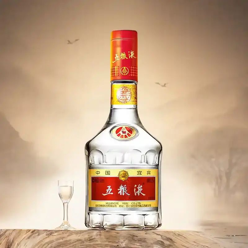 五糧液 - 500毫升 - 52度酒精度 - 濃香型白酒