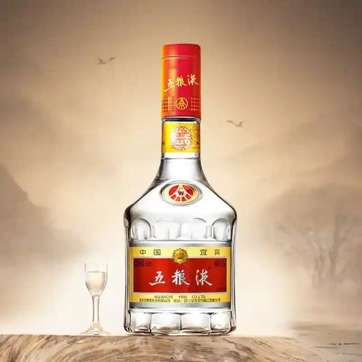 WULIANGYE | WULIANGYE - 500ML - 52% ALC | HKTVmall The Largest HK