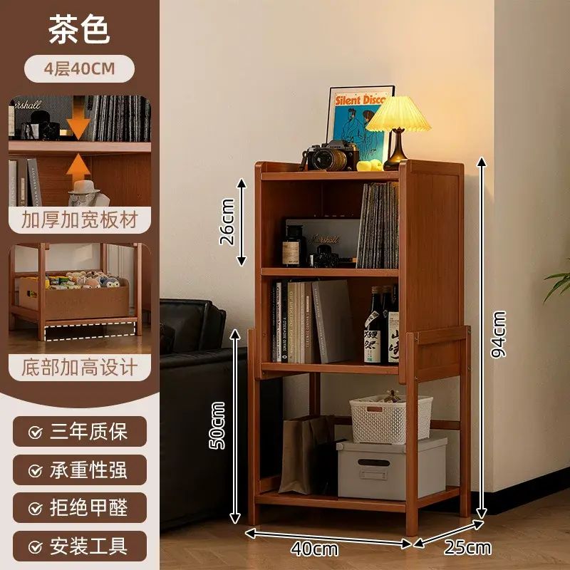 小書架落地置物架書桌旁小書櫃客廳電視櫃靠牆儲物收納多層雜誌架