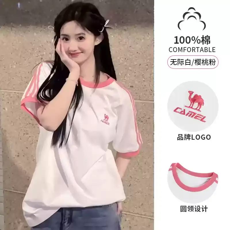 骆驼纯棉T神夏日T恤女短袖 2025夏新款情侣宽松运动休闲上衣男