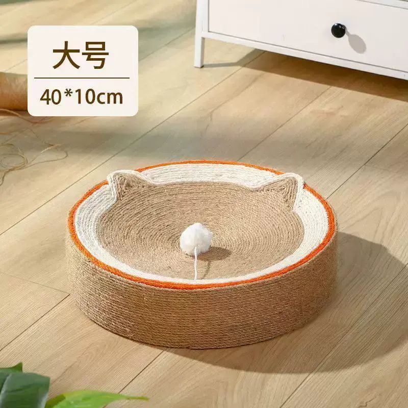劍麻貓抓板貓屋一體圓形耐抓耐磨貓咪玩具寵物用品小貓屋實用設計