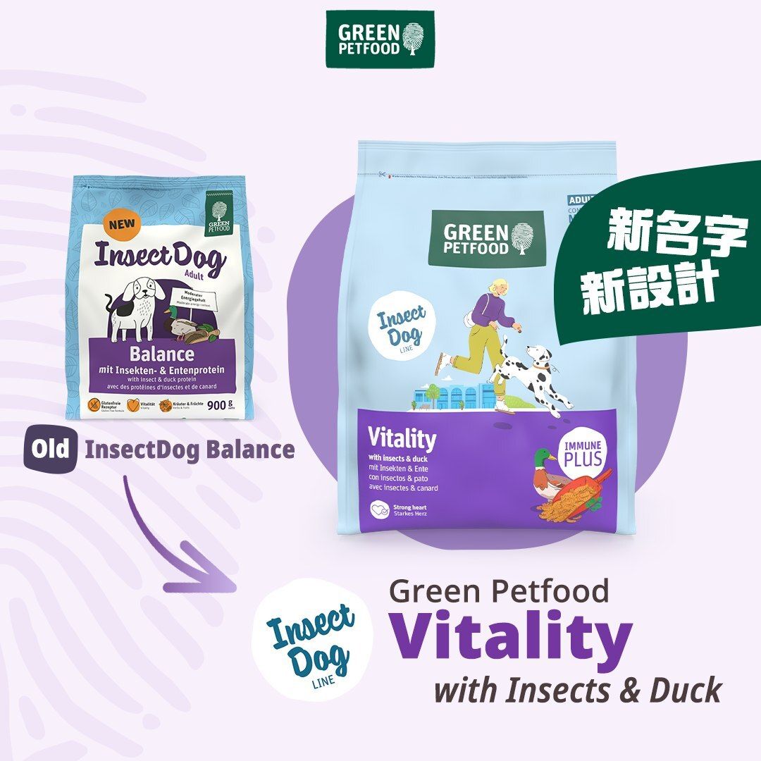 Insect Dog Vitality(Balance)(Weight Mgt/Senior)4.5kg(2027/7)