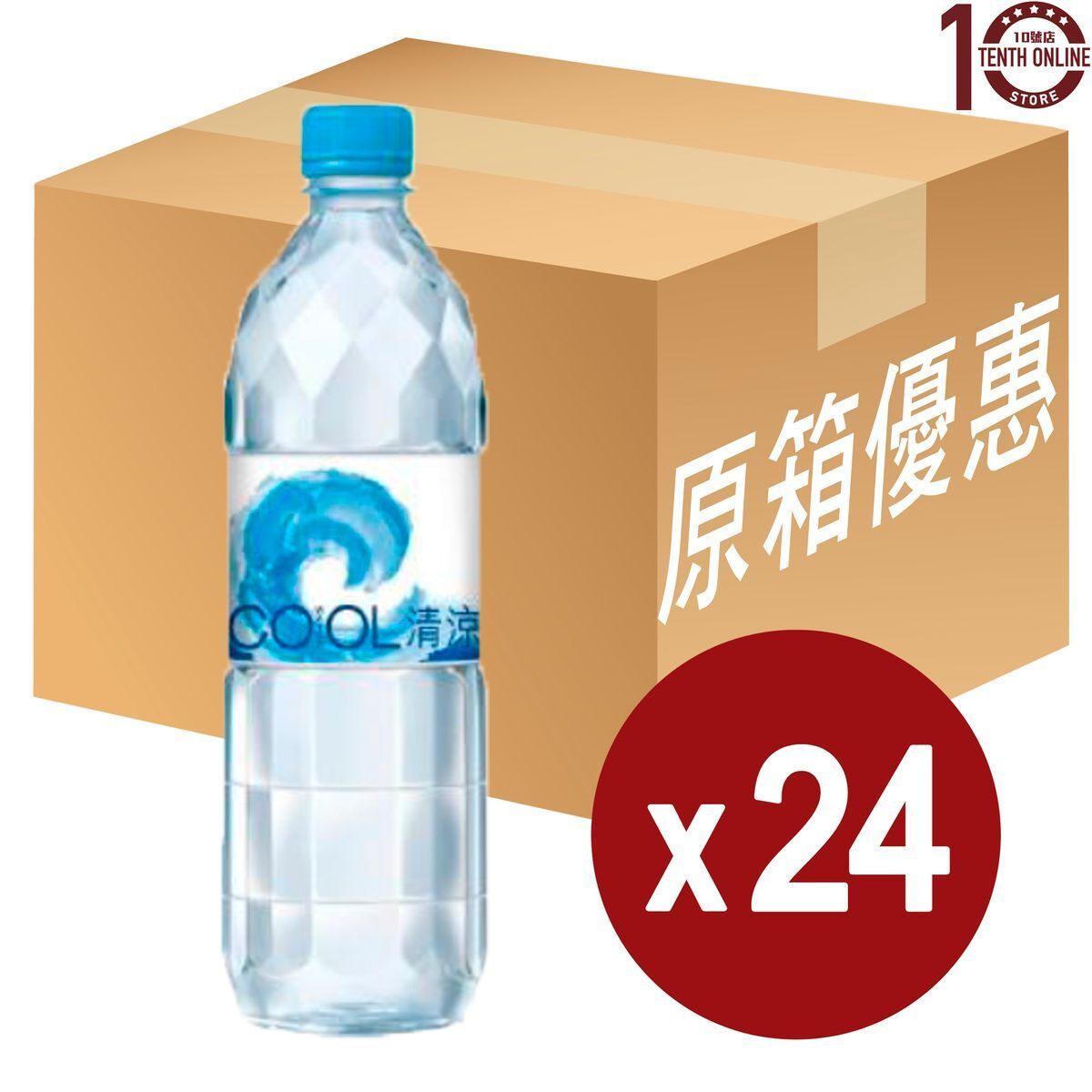 清涼水 純淨水 Cool Water Purified Water - 原箱 750亳升