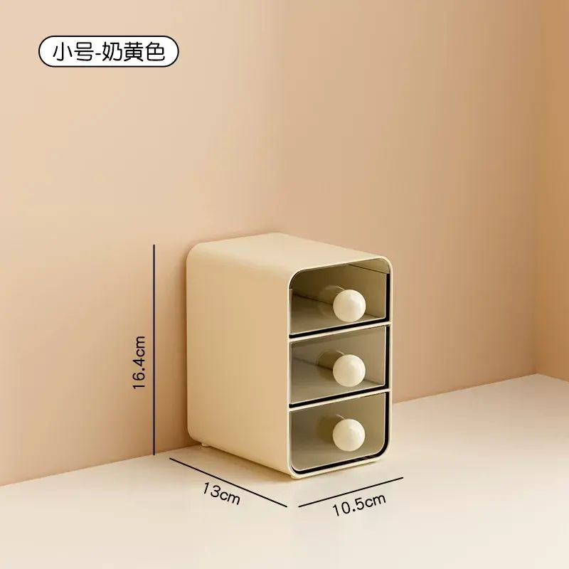 桌面收納盒學生文具收納筆筒梳粧檯化妝品首飾歸類多格抽屜置物架