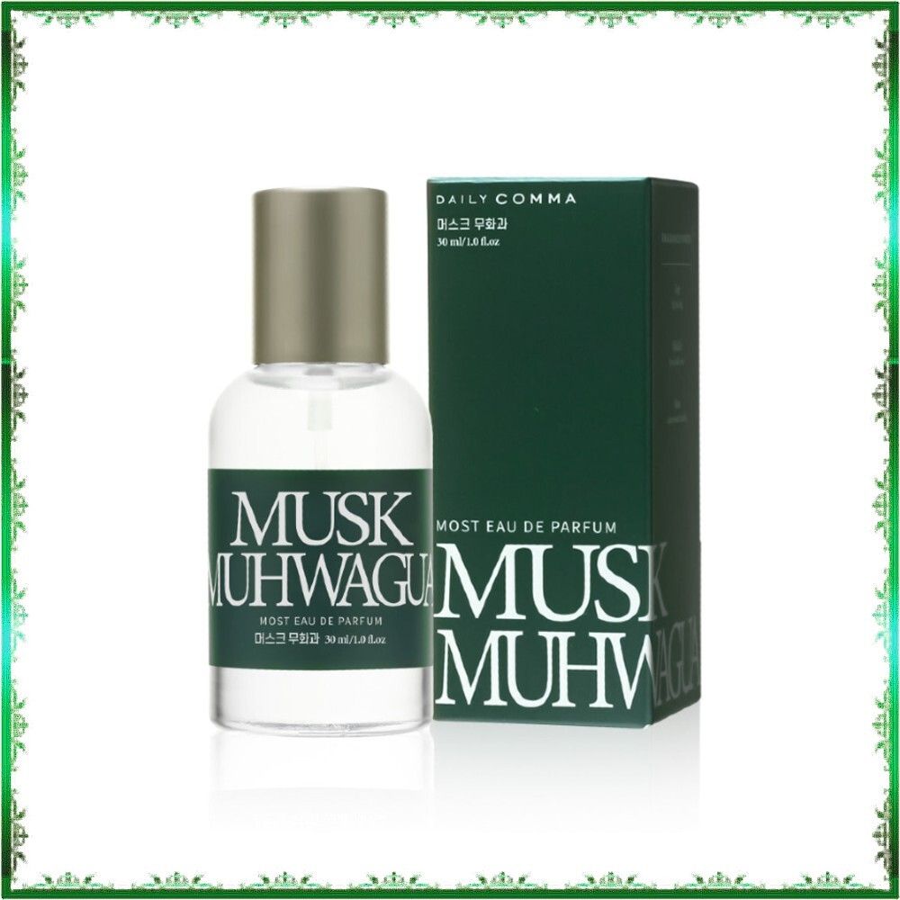Eau de Parfum Musk Muhwagua Perfume 30ml 