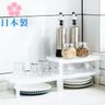 Customizable Dish Rack / Stackable Plate Rack / Foldable Utensil Storage Rack / D5369