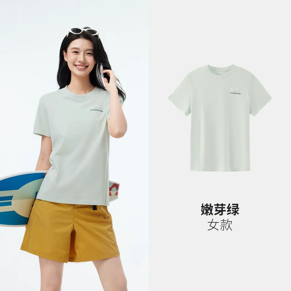【索羅娜面料】駱駝戶外速幹T恤男夏短袖圓領涼感抗菌遮熱運動t女