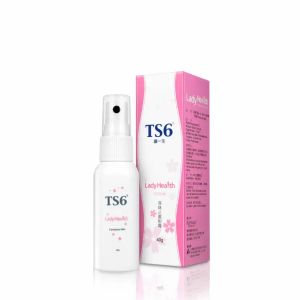 Feminine Mist (1 box) - free gift 