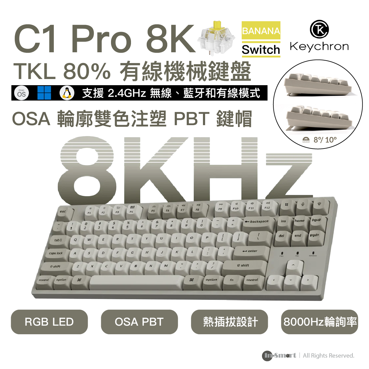 C1 Pro 8K 有線機械鍵盤 (Banana Switch 香蕉軸) TKL 80% | QMK 熱插拔 |  8000Hz 輪詢率 | PBT 鍵帽 | RGB | Mac Windows 適用
