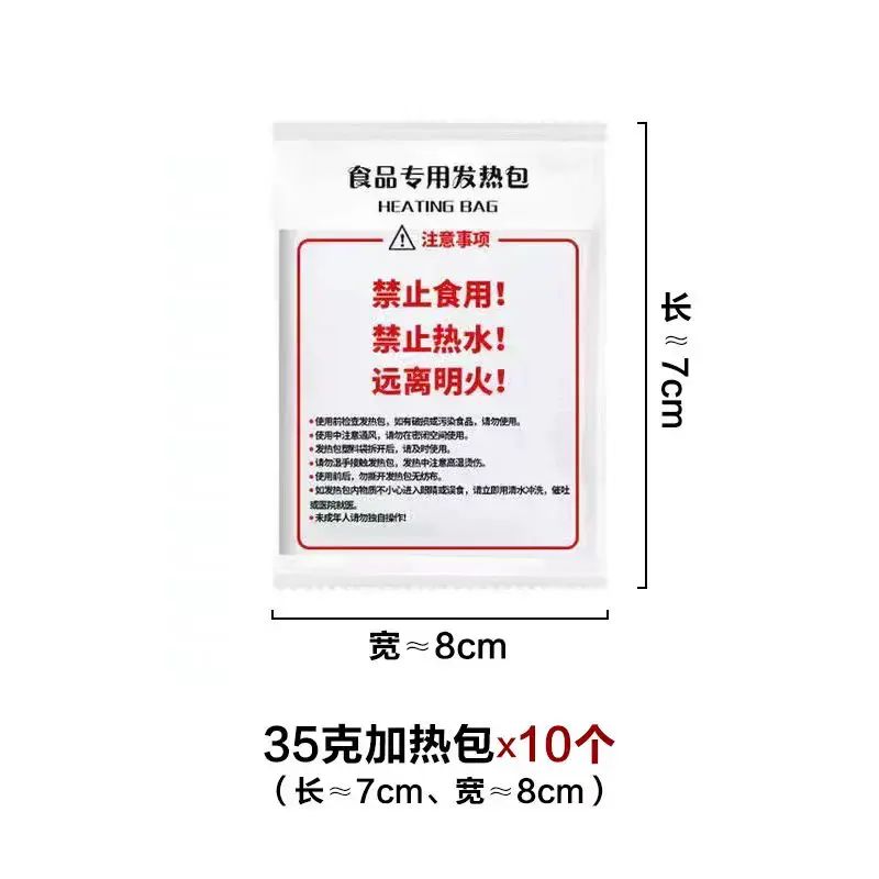粉蒸肉專用籠陶瓷蒸籠神器家用多功能籠屜饅頭餃子小鑊微波爐餐廳