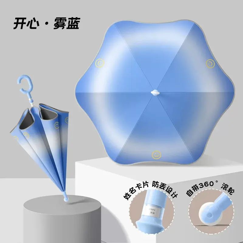 可愛兒童雨遮直杆圓角滑輪反光學生卡通上學專用小孩傘