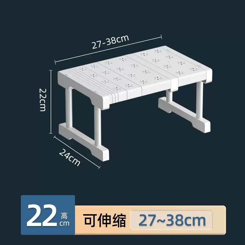 可伸縮水槽置物架 櫥櫃分層 廚房多功能收納隔板