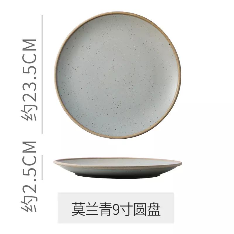 简约纯色餐盘陶瓷家用菜盘子餐厅饭店餐具甜品盘子粗陶牛排盘浅盘
